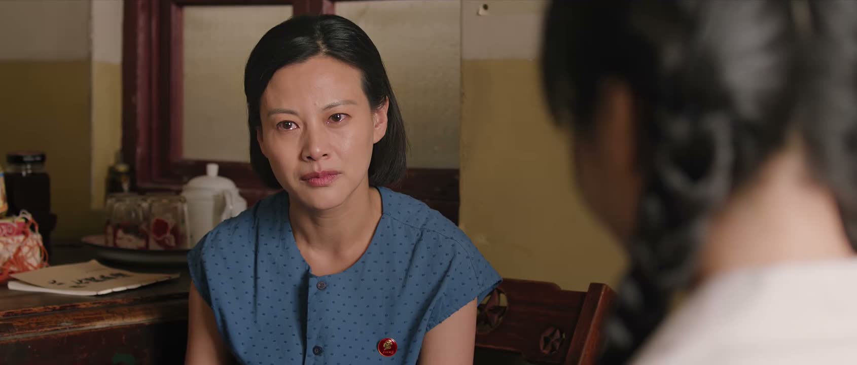 但 我们不是一路人