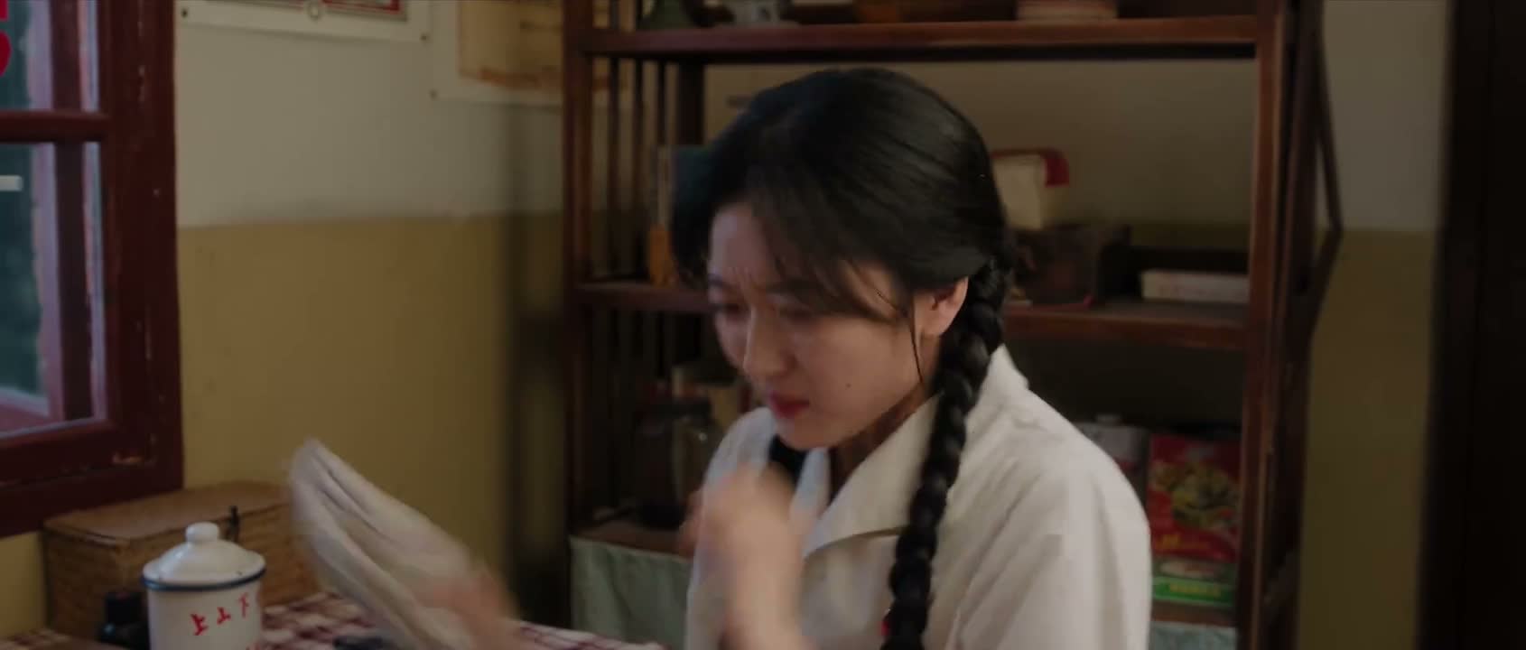 妈 我走了