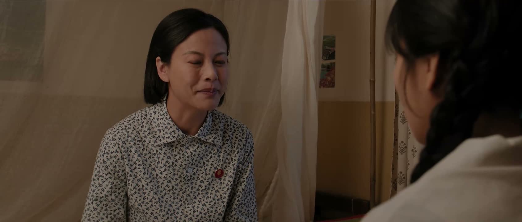 妈在跟你说我的经验呢