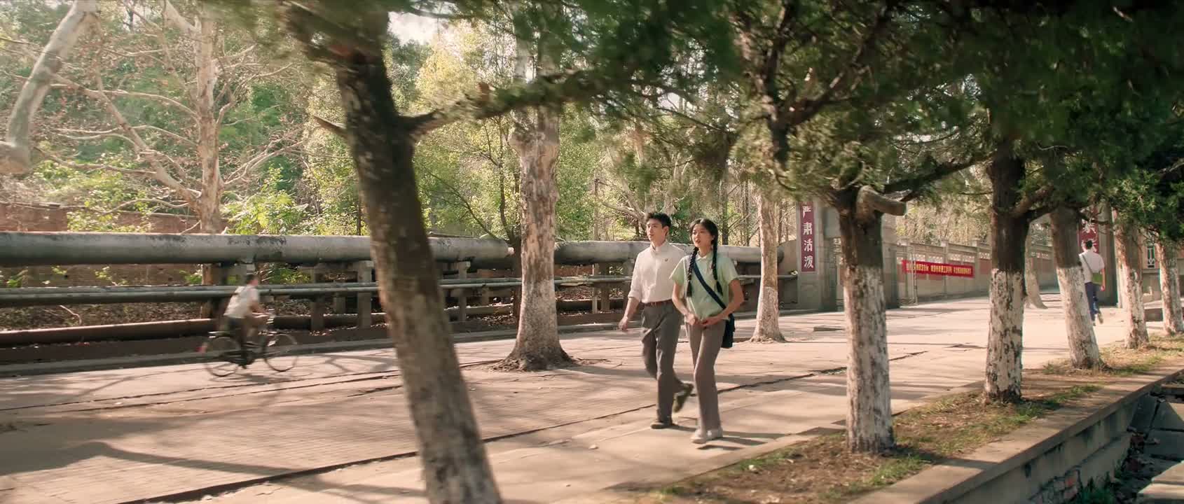 那也不能就这么算了呀