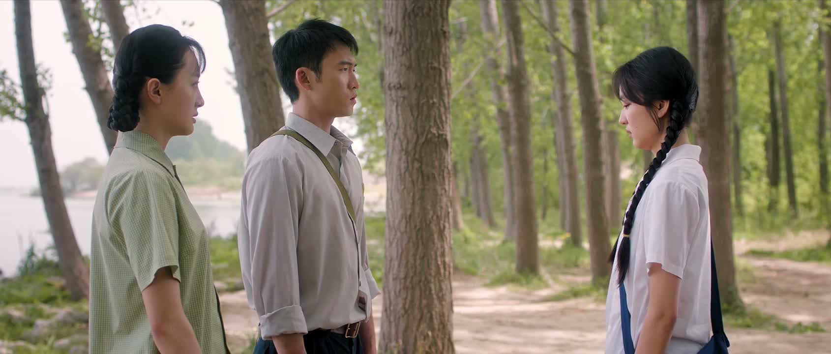 你问问林梅