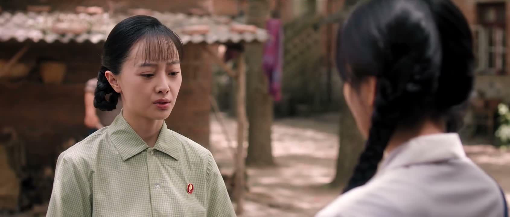我怕叔叔阿姨不高兴了