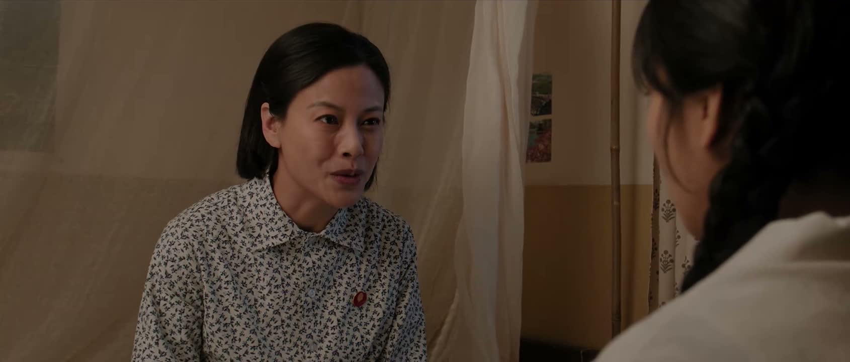我说的是你俩的程序