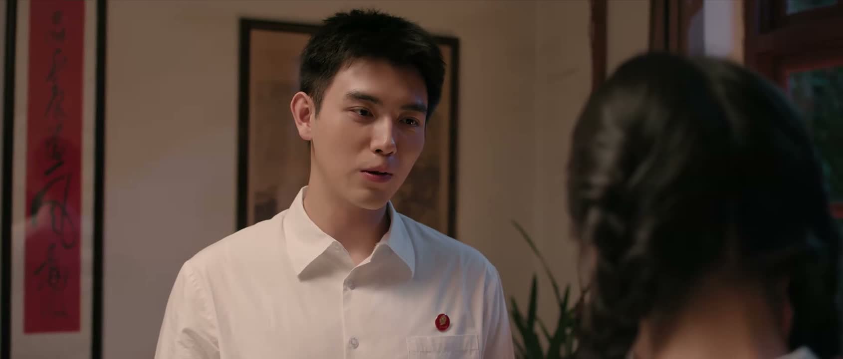 我 我就不怕了