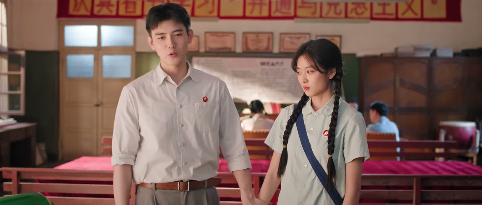 许主任 打扰了