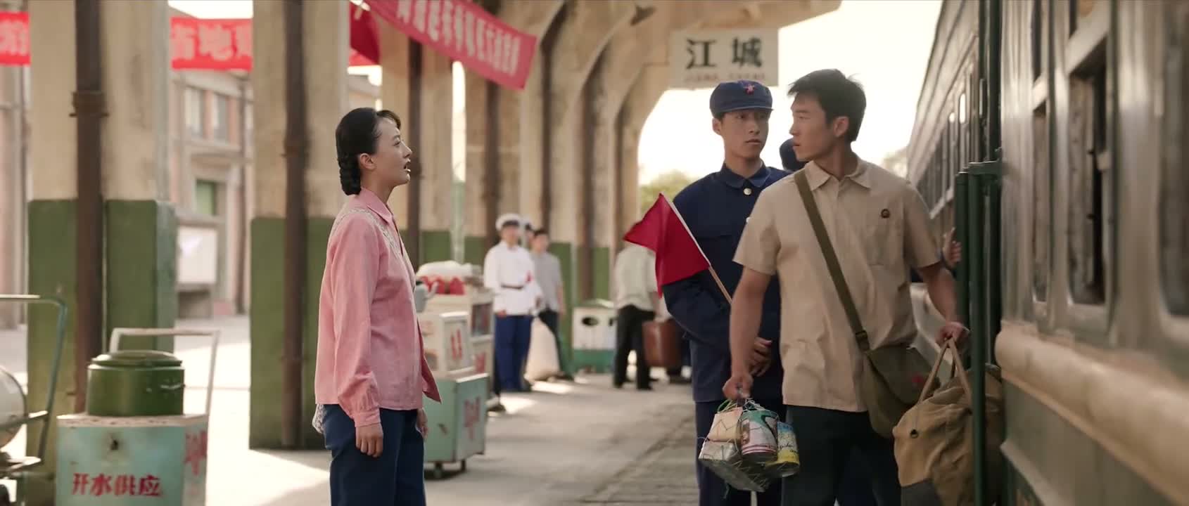 照顾好自己啊 等我回来