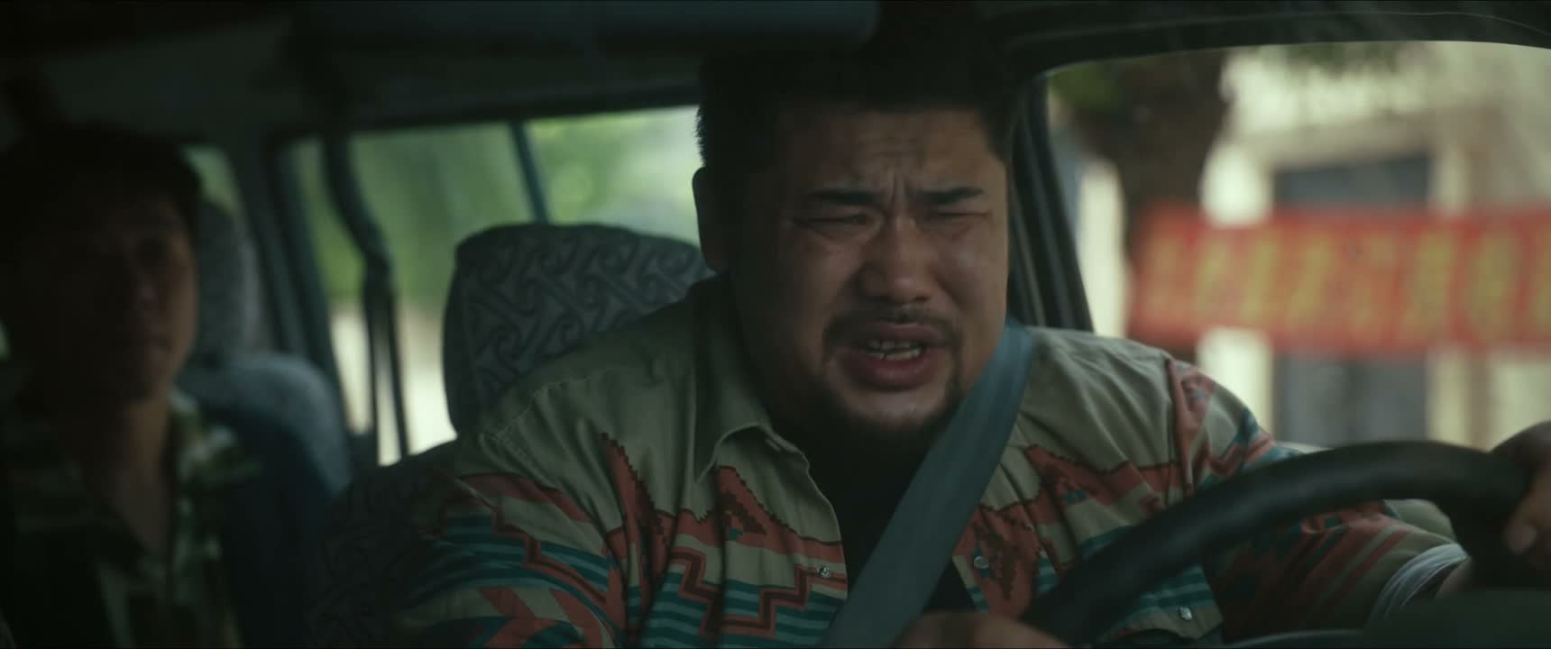 那就别往那儿瞅