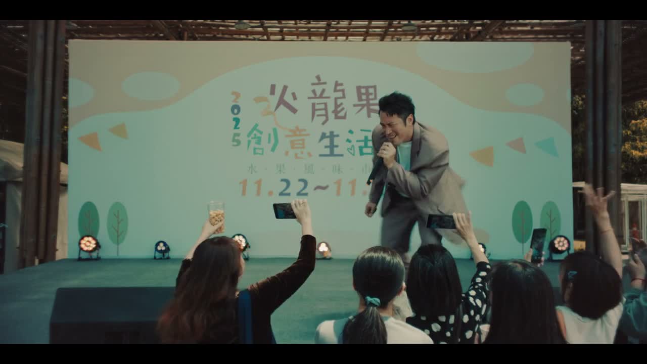 看谁先服输