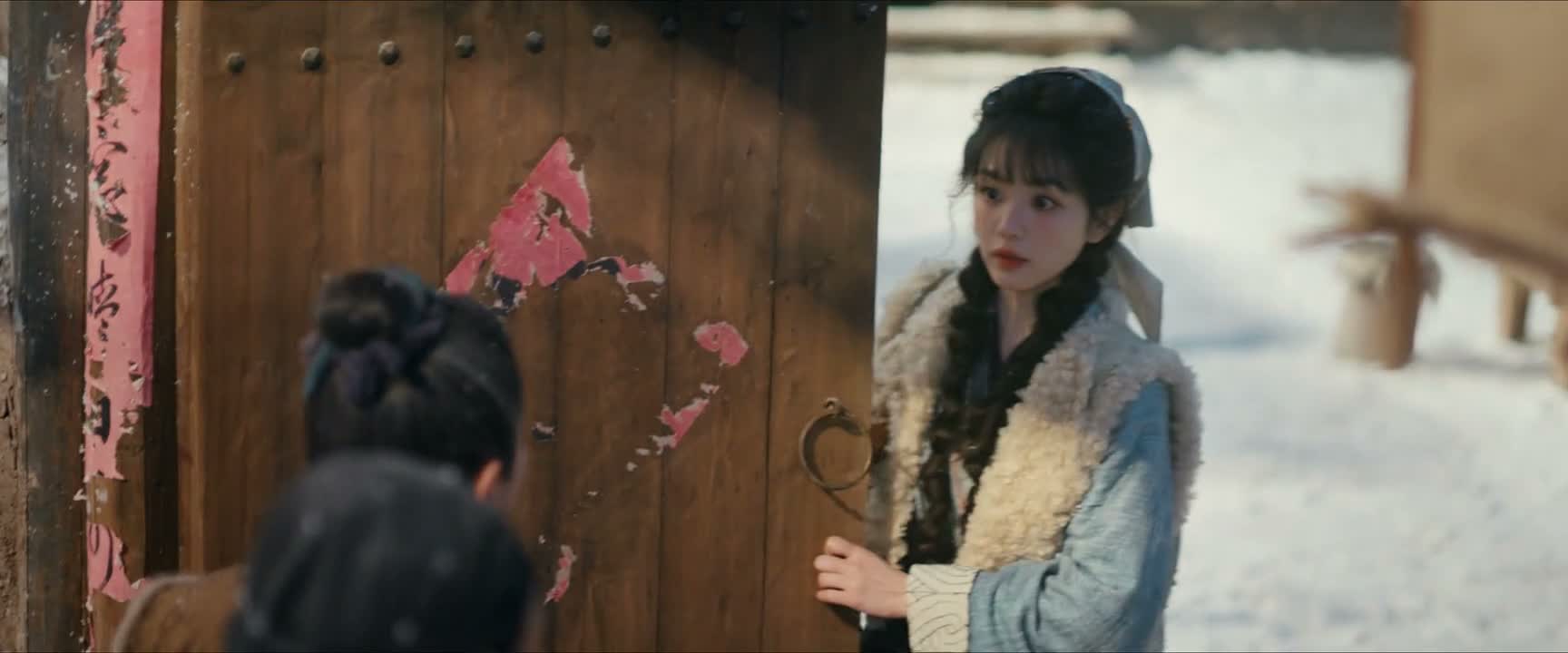 里正 怎么回事