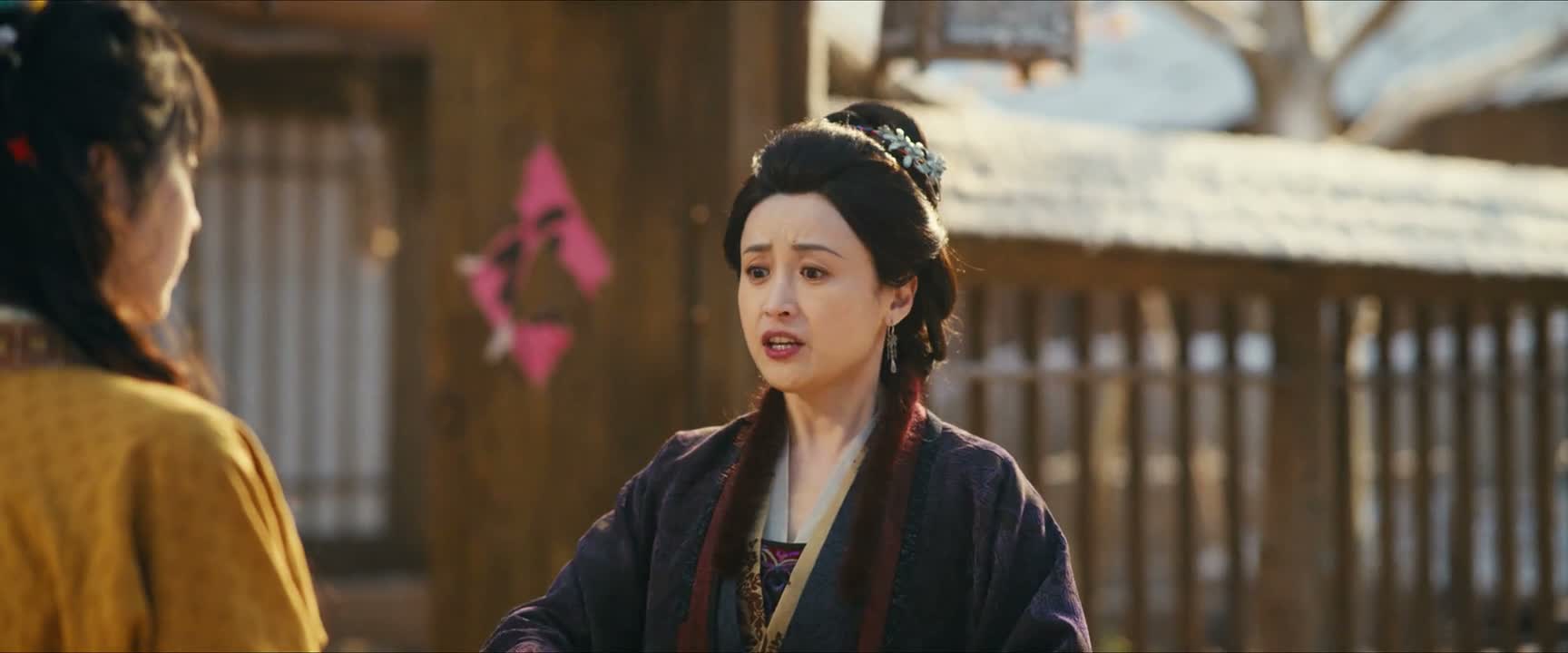 是那个算命的说你八字不好