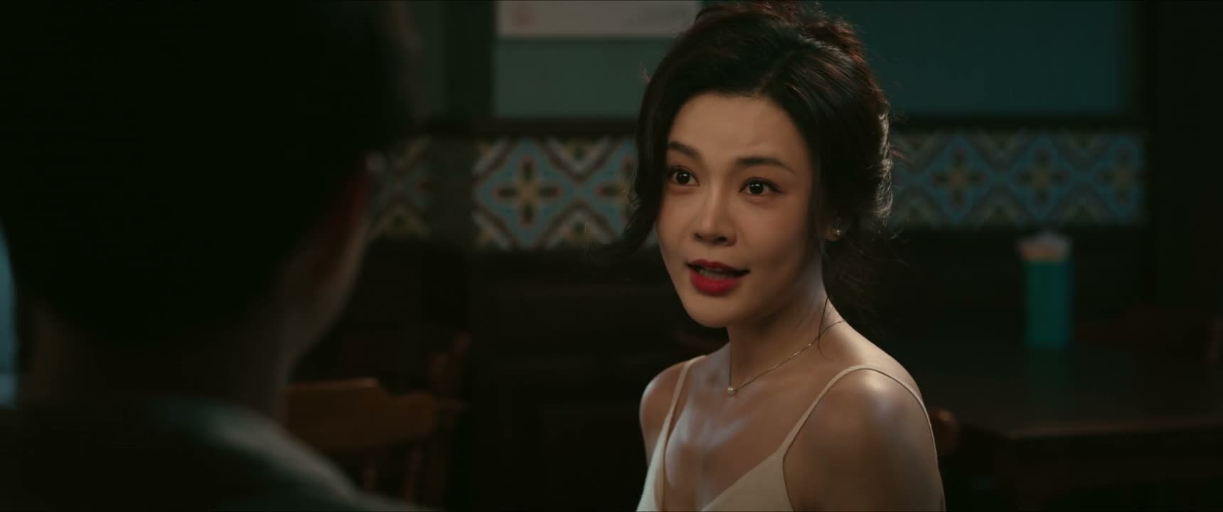 那你呢 我 你近不近女色
