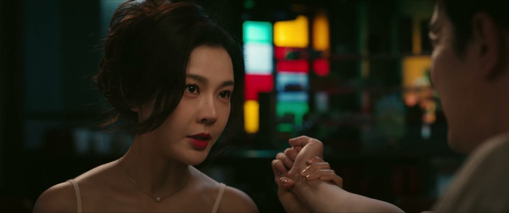 怎么跟妖怪混在一起