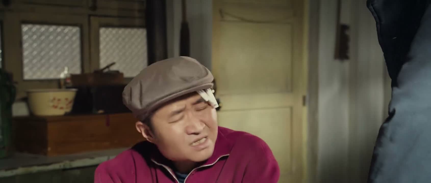 那四个老皮（老家伙）