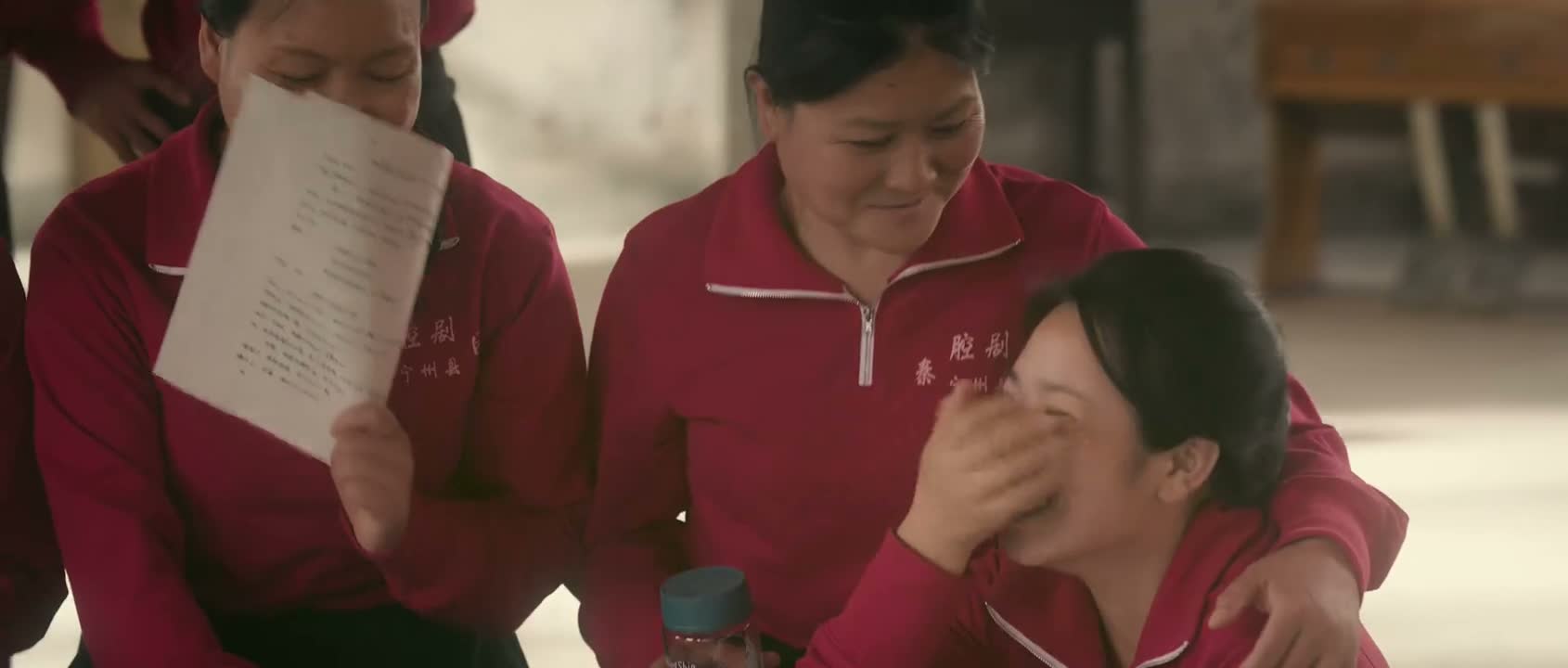 你说的是个球(啥)嘛