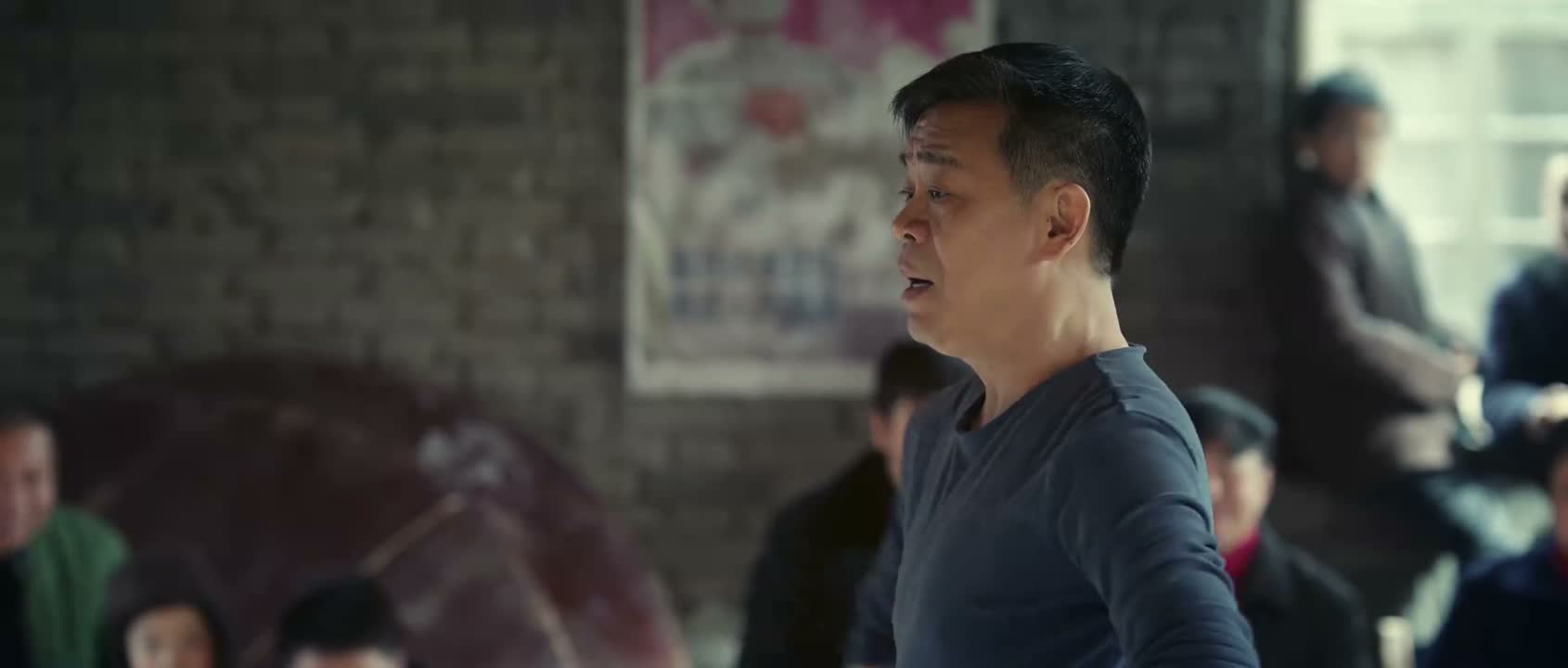 我把你个贼呀