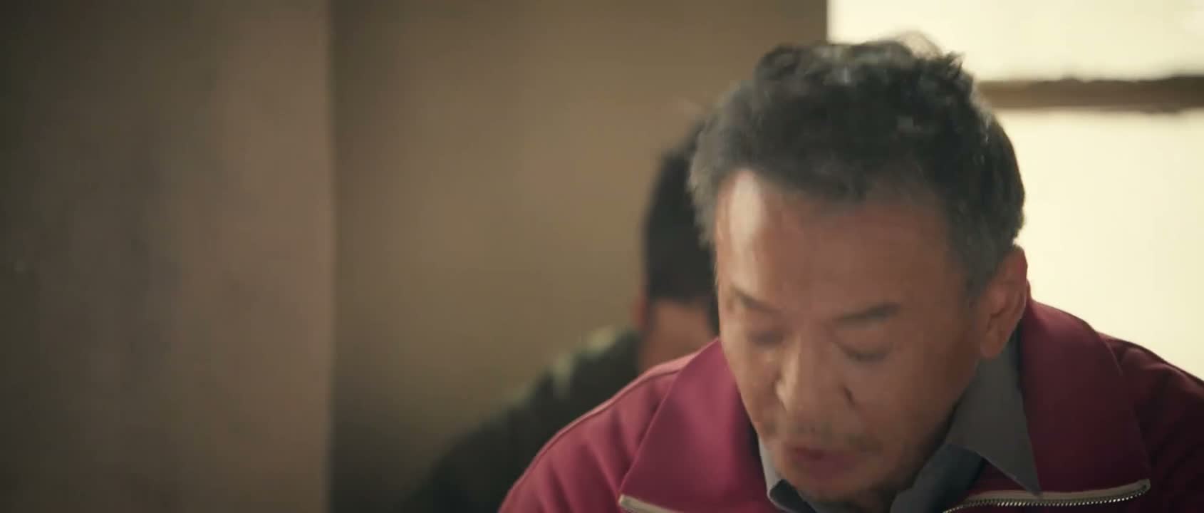 要慢中带紧