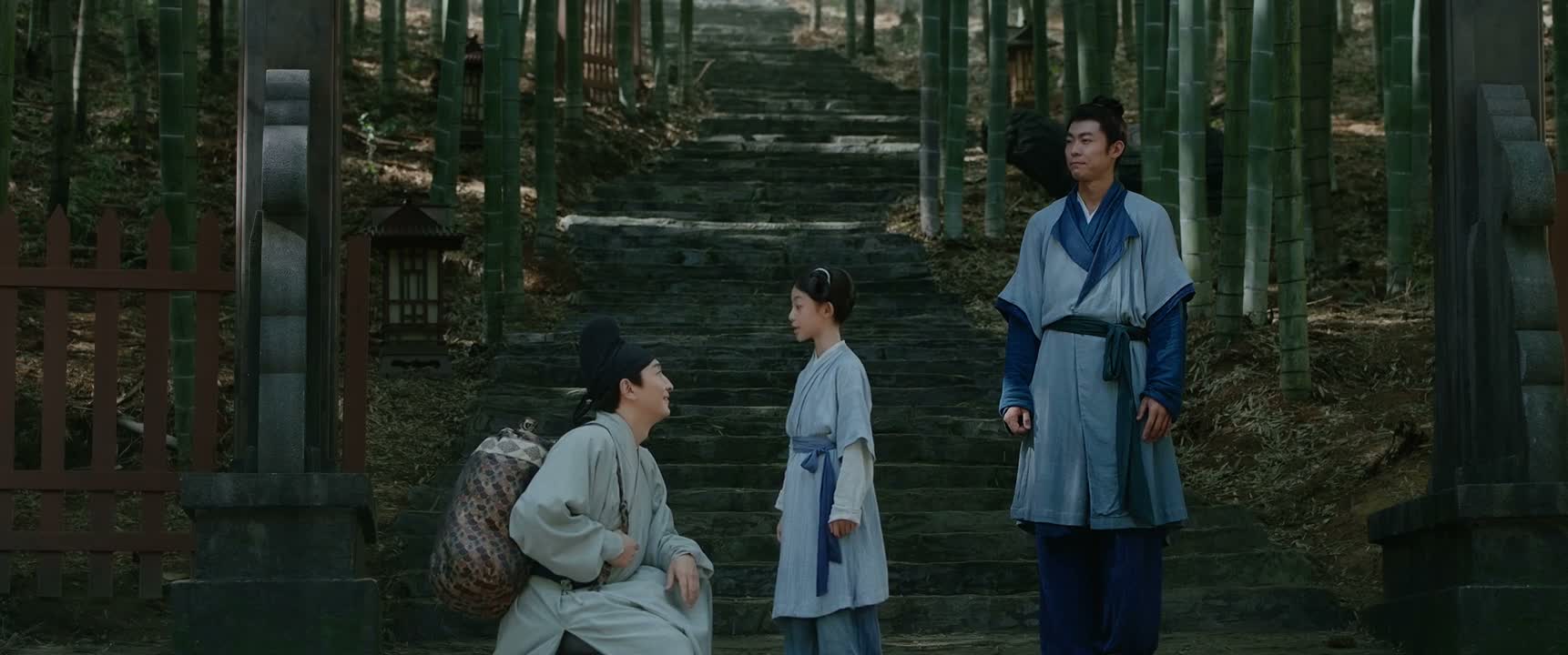 待我下山了去找你啊