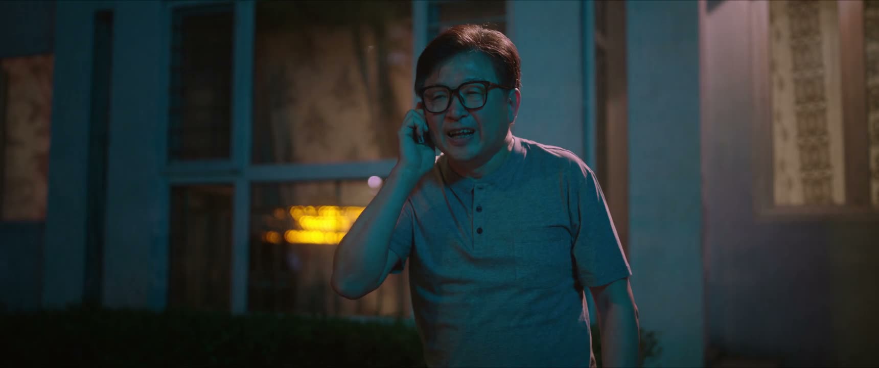 你不是喜欢搞学问吗