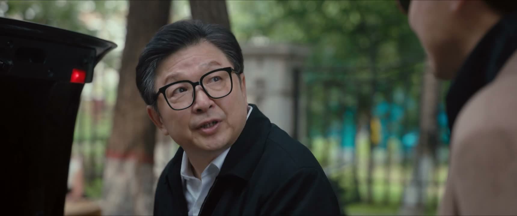 真是假字