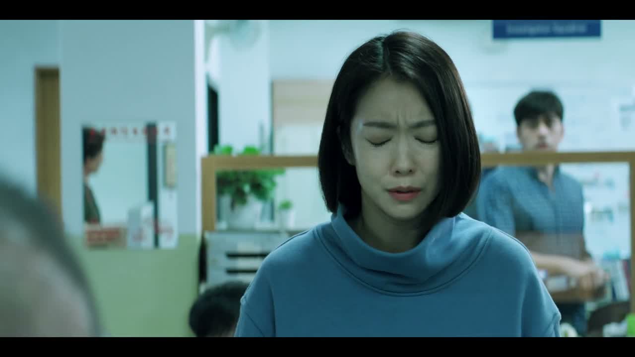 但我真的不是故意的 对不起