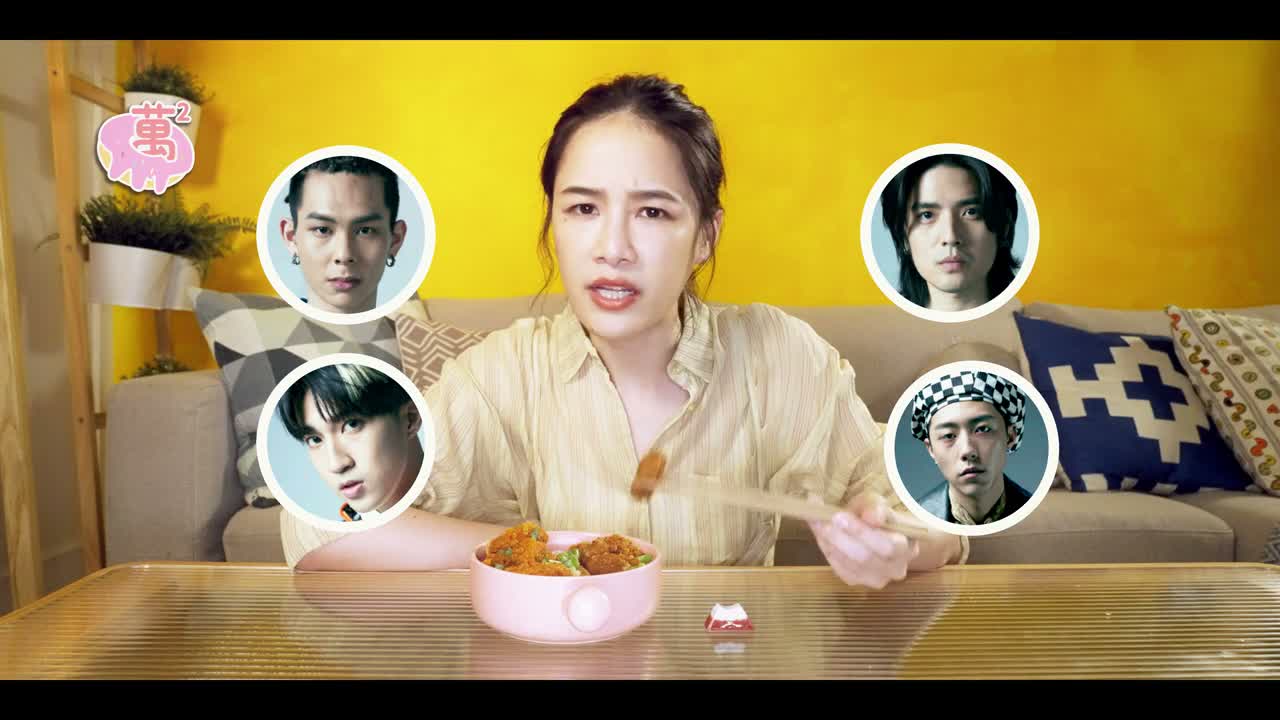 连魏言都是受到巴巴女巫的威胁