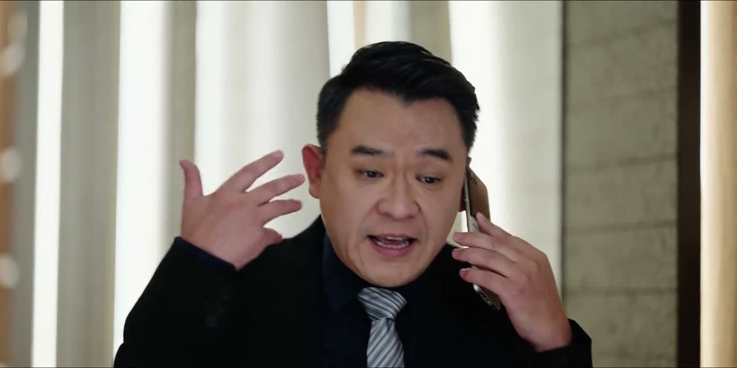 我的脸都被你丢光了