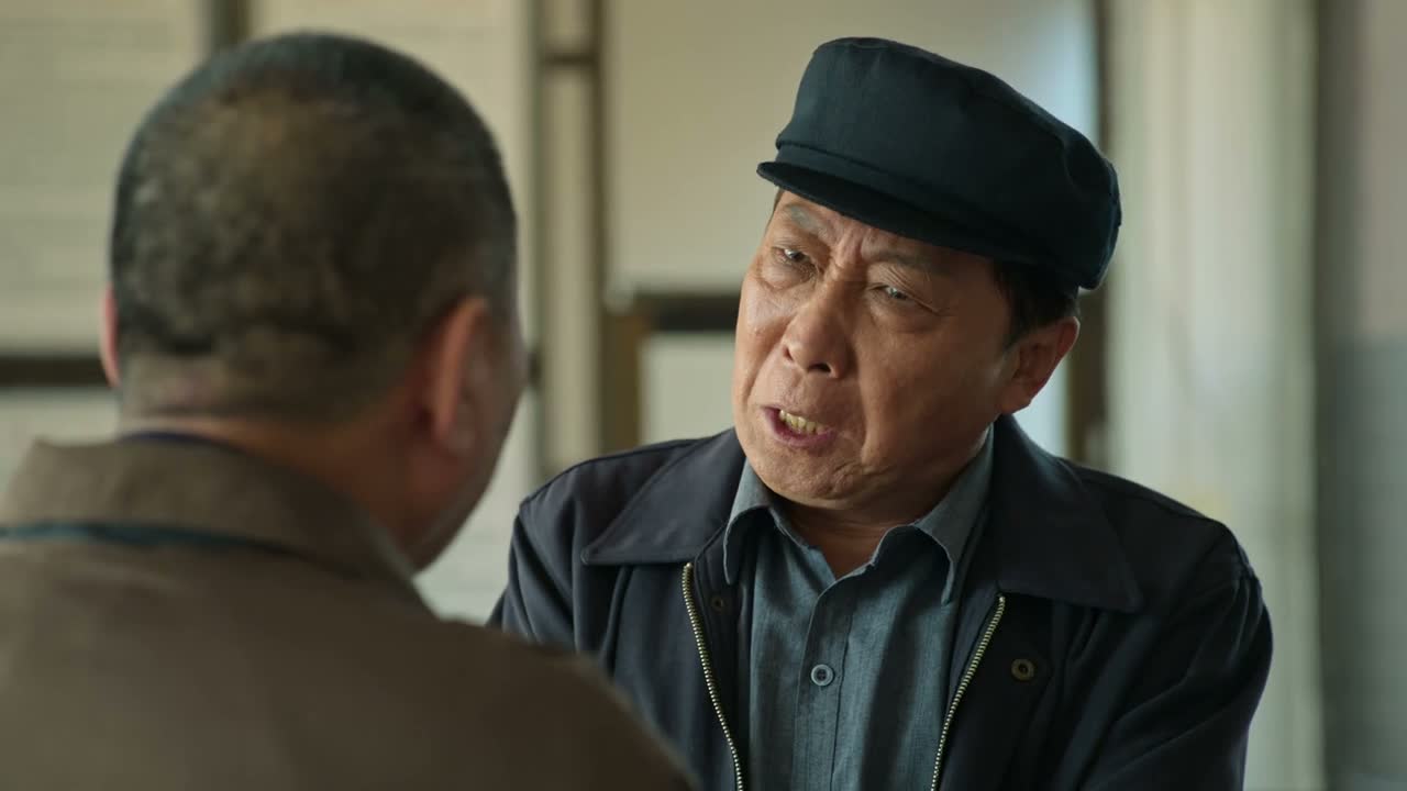 也只有你能办得了