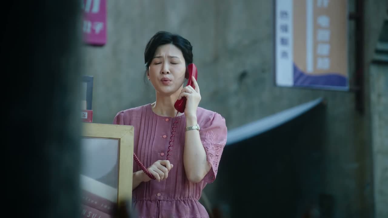 不过呀 你不许累着