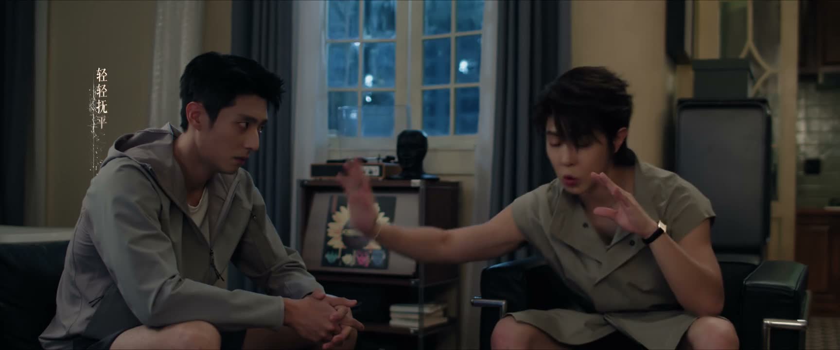 好了 你别说了我自己看