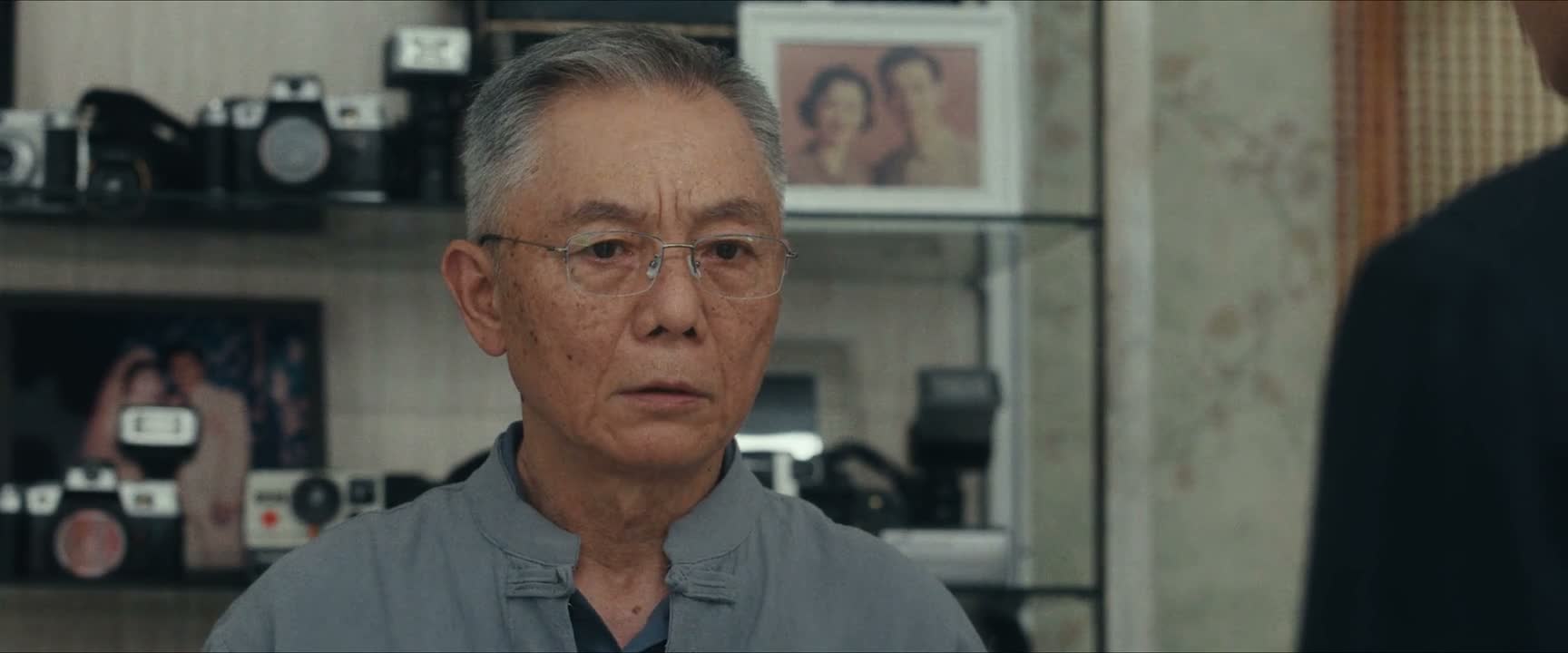 那他太太沈淑元呢