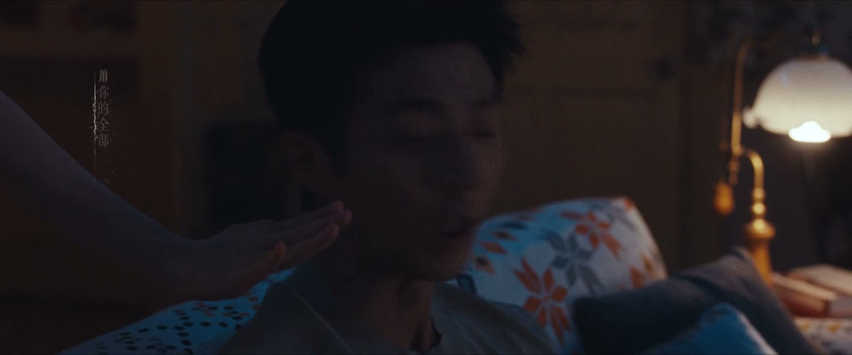 你会设局攻略邻居 结果自己吓到自己吗