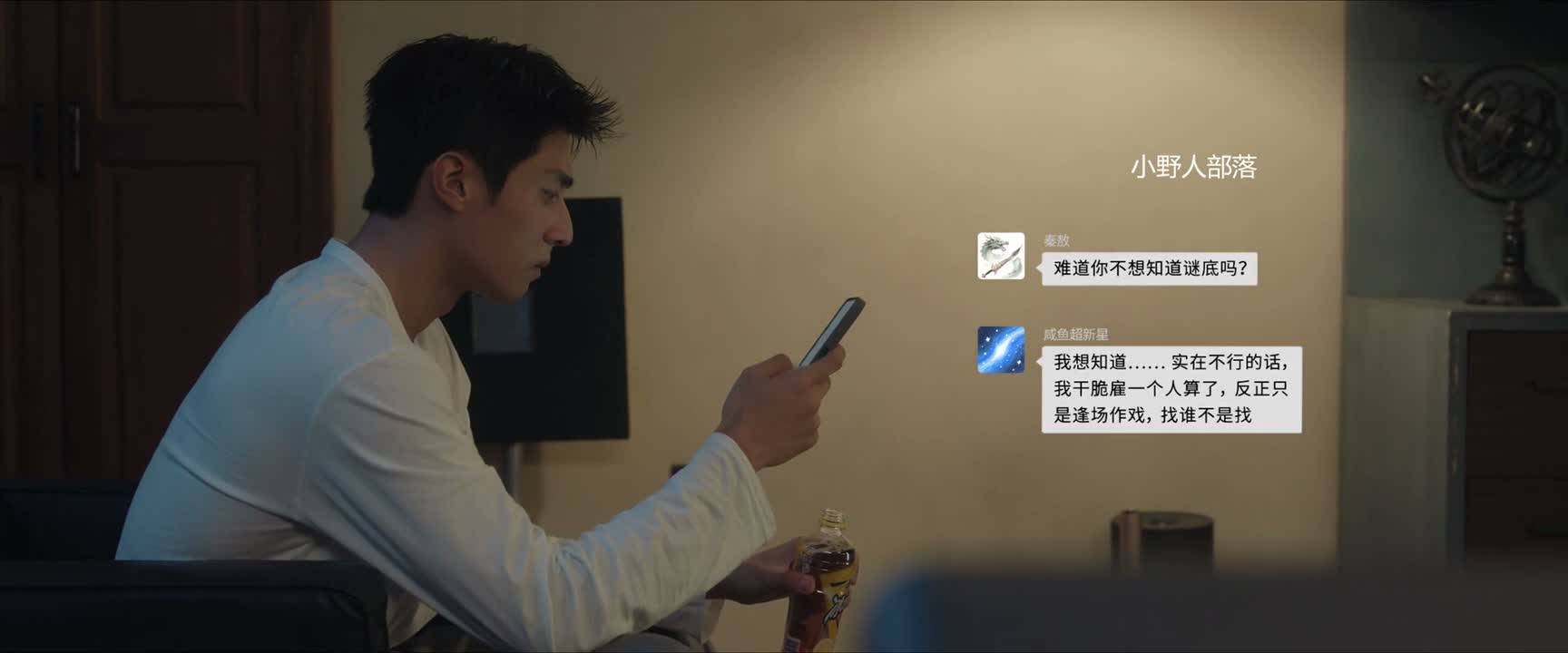 实在不行的话 我干脆雇一个人算了