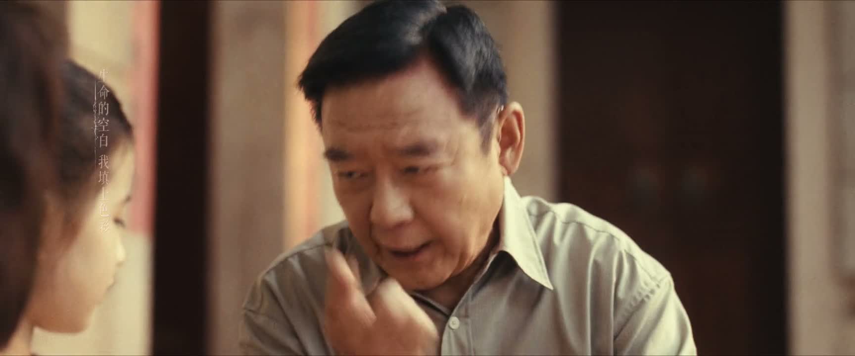 我这表就给你了 拉钩钩 好