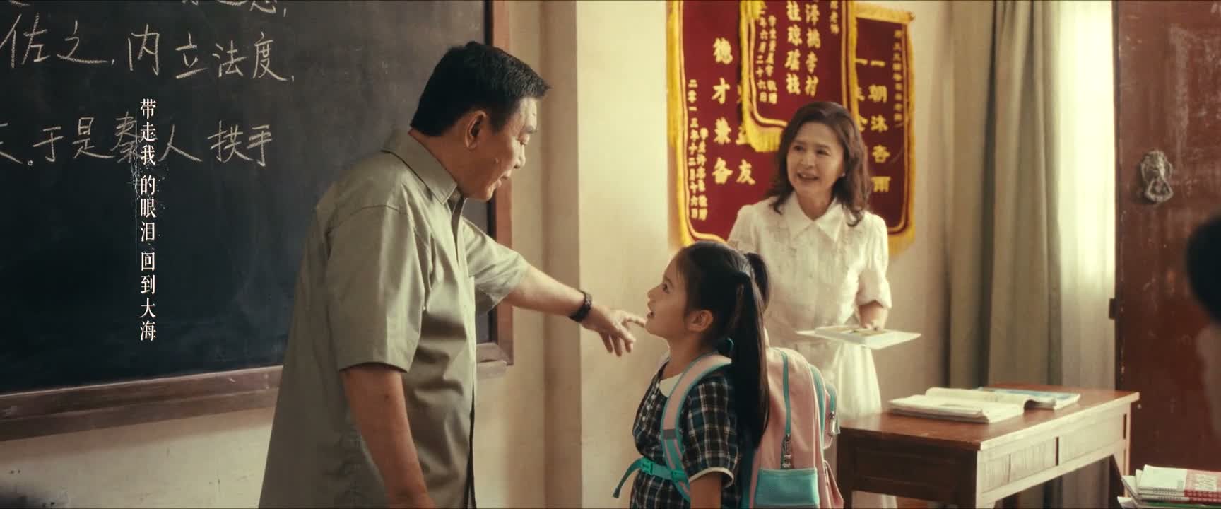 爷爷上课啊 爷爷上课 咱们到院子里