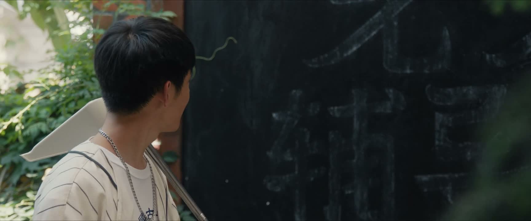 原来 我们秘密基地叫元元辅导班啊