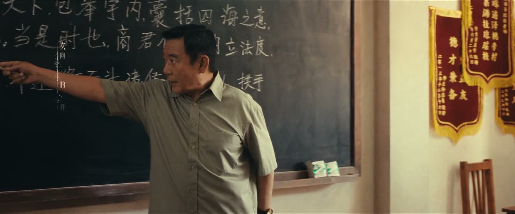 这个 别出声啊