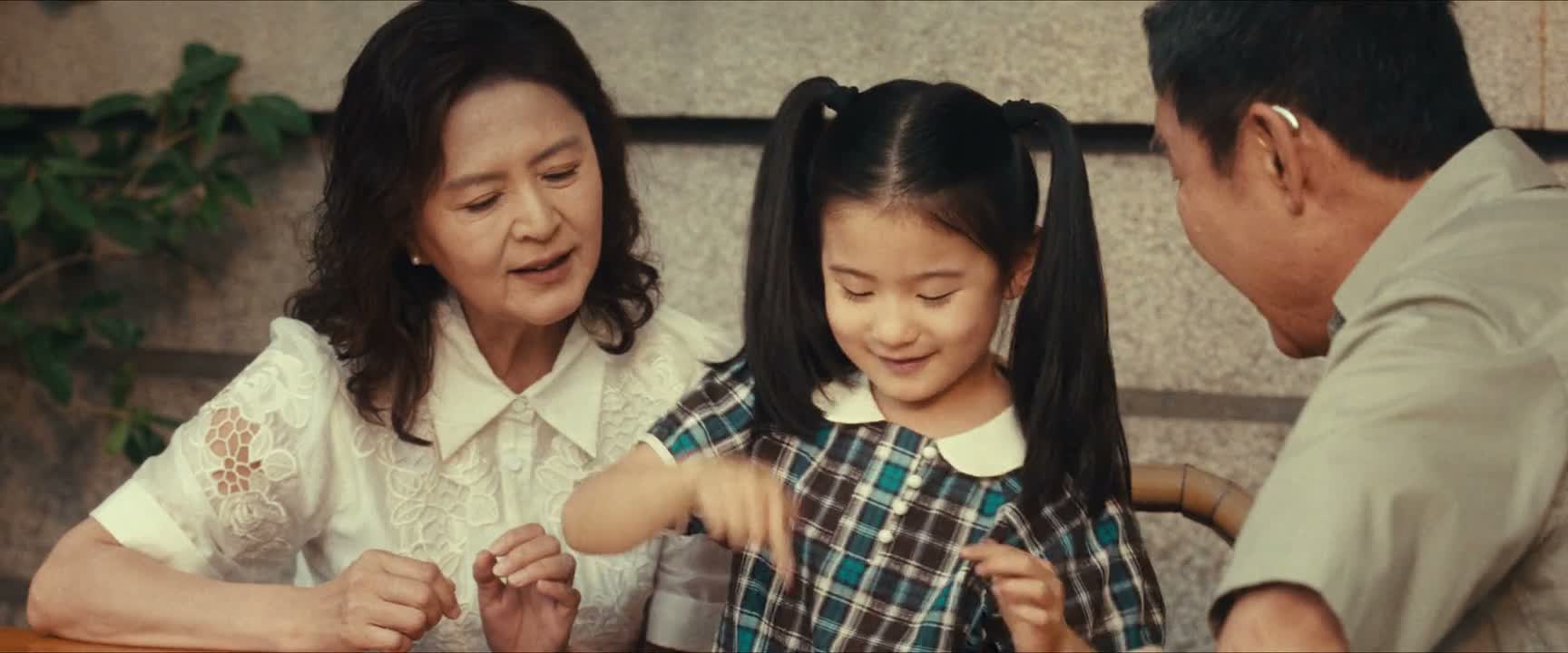这个是我 这个是奶奶