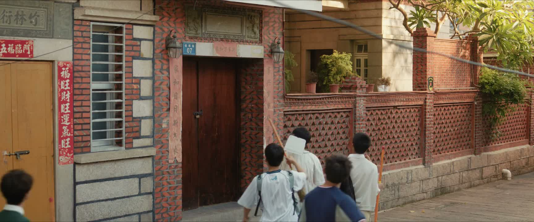 这么大 不会是小林老师的家吧 这是七号啊
