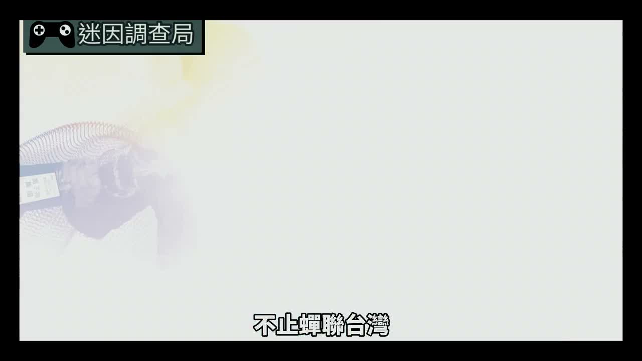 不止蝉联台湾流行音乐榜的冠军