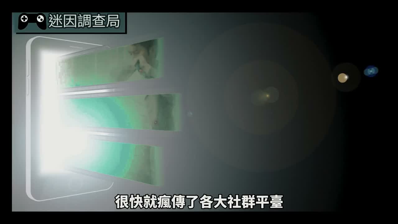 很快就疯传了各大社群平台