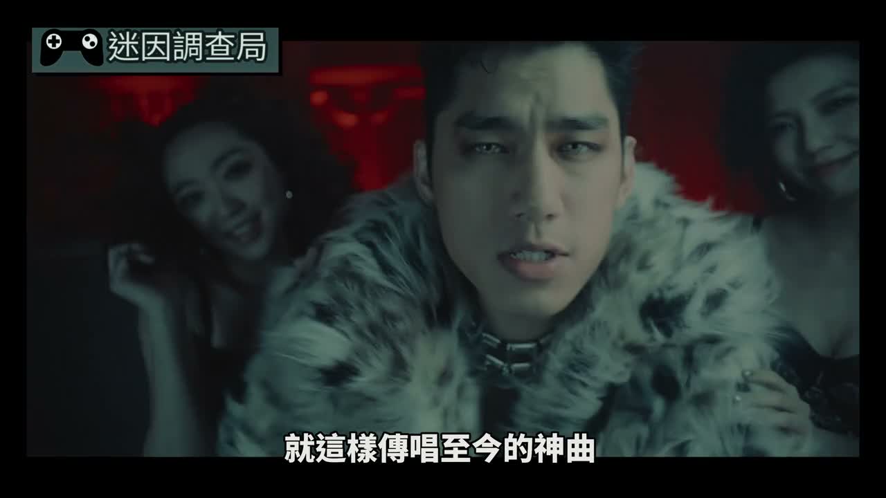 就这样传唱至今的神曲
