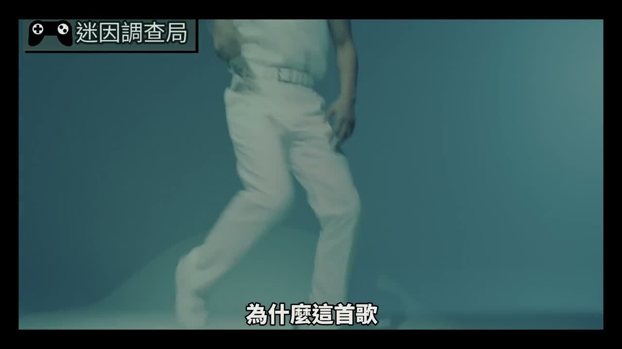 为什么这首歌 过了16年可以再度翻红