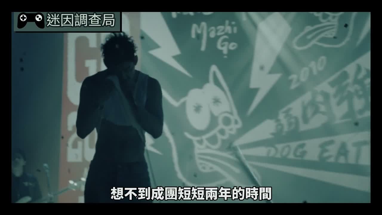 想不到成团短短两年的时间