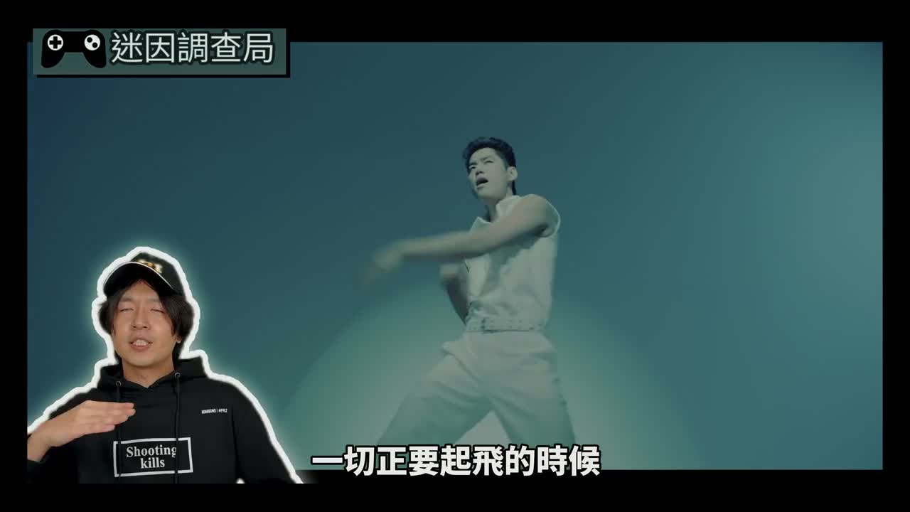 一切正要起飞的时候