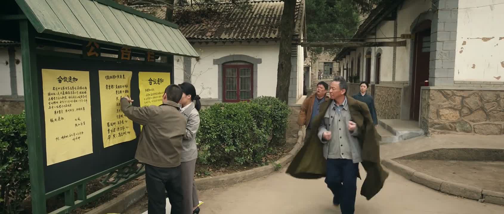 帮忙把这个撕一下 行