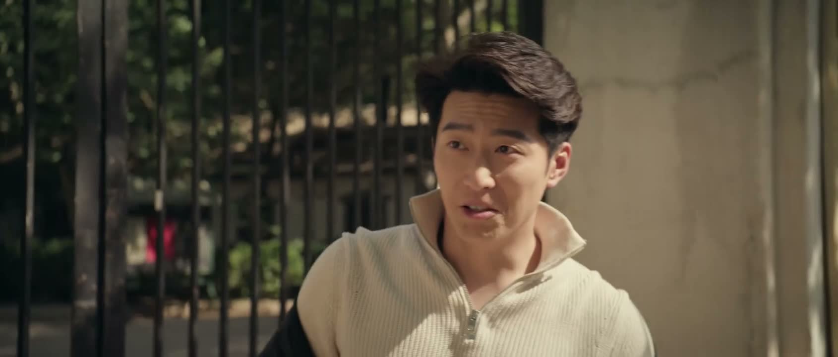 等你呢嘛 等我干啥