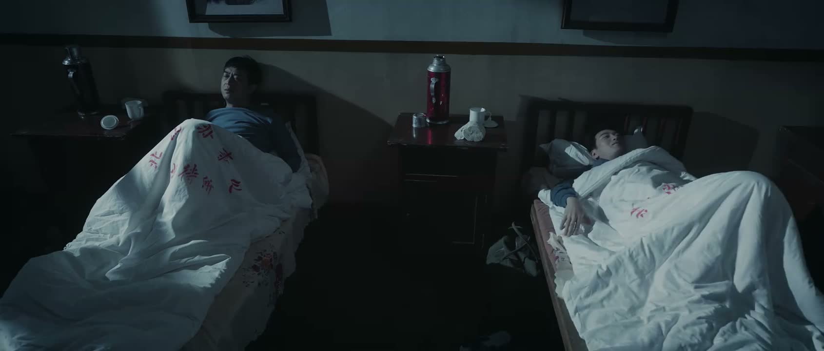 我跟你说 人都说我