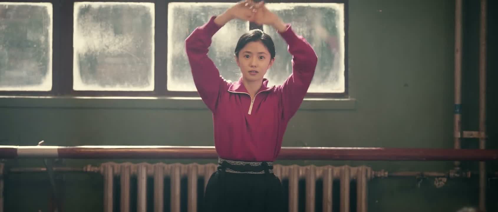 易青娥 真的是你啊