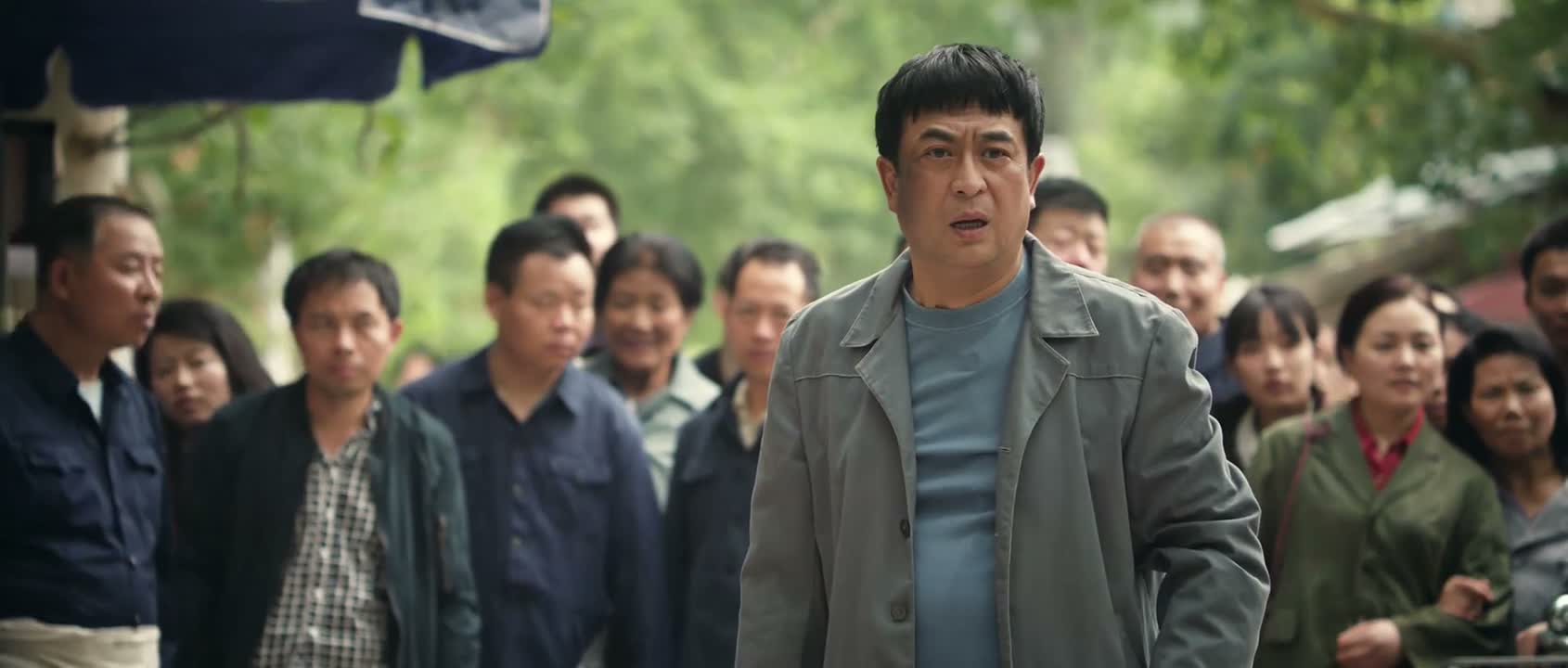 这咋又去了 咋回事嘛