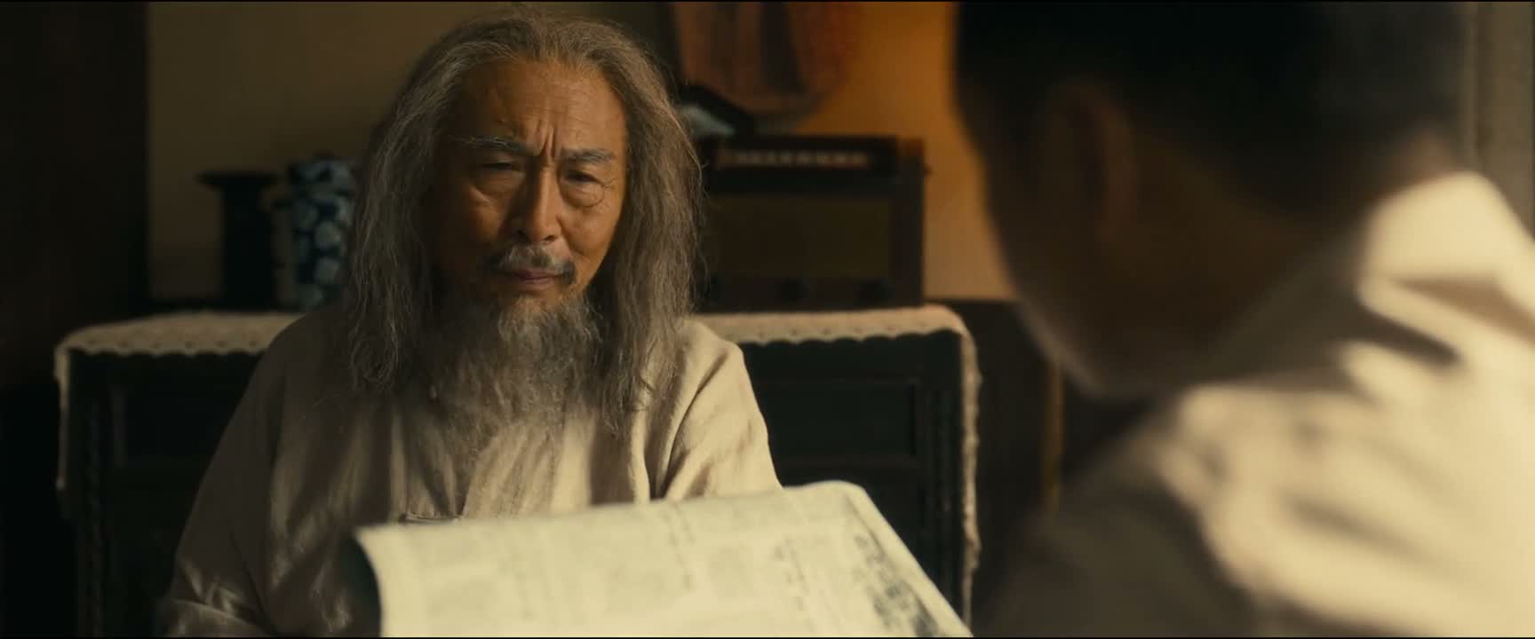不对不对不对 你这刚才念过了